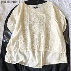pas de calais コットンレースブラウス 36サイズ ゆったりのサムネイル