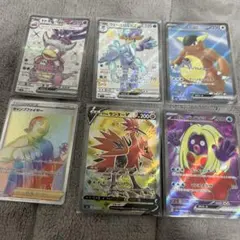 Item thumbnail for item 1a1ef5c7-d5fc-458d-9e6e-d6f254b49509