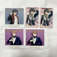 あんスタ　スタステ　スタフォニ　カード　陣　章臣