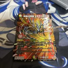 Item thumbnail for item ac93fd21-f23a-443a-ba1a-9a7787ac3b64