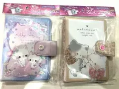 【12/15までの限定価格】シール帳２個セット