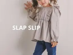 Item thumbnail for item 71712e2f-7927-4e03-9090-cd688be3b3f2