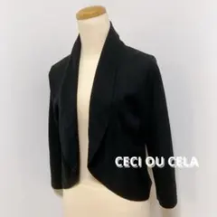 CECI OU CELA セシオセラ ニット カーディガン 羽織り ボレロ M
