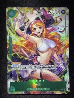 Z/X ゼクス フィーユ G45 未開封 3種セット UR - メルカリ