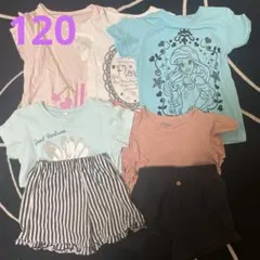 Tシャツ まとめ売り120cm 女の子　キッズ
