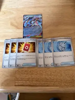 ニンジャスピナー　メガゲッコウガex RR 泥用パーツ