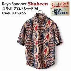 Item thumbnail for item 868bfa62-aeff-4ed1-b1d8-d7443c121cbe