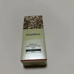 マキアージュ 下地 ミント ドラマティックスキンセンサーベース NEO