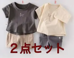 2026年最新】bboy セットアップの人気アイテム - メルカリ