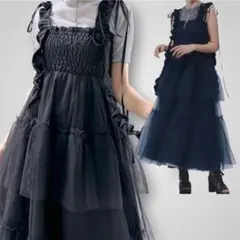 HARE ハレ ロングフリルギャザーリボンワンピース チュールワンピース