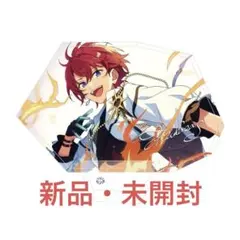 朱桜司　アクスタ　9周年