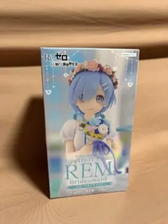 2026年最新】Trio-Try-iT Figure レム・ブライズメイドの人気アイテム