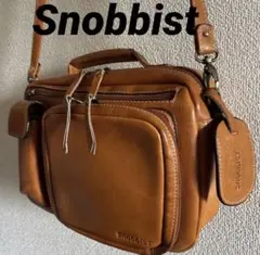 「Snobbist（スノビスト）」の多機能レザー2WAYショルダーバッグですのサムネイル