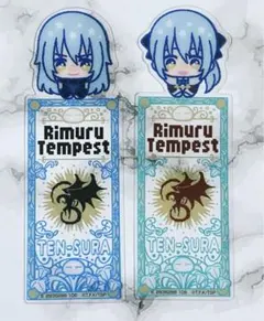 転生したらスライムだった件 ブックマークコレクション リムル