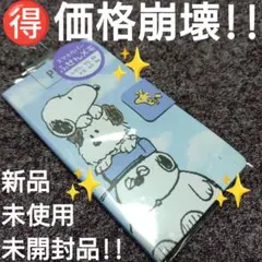 Item thumbnail for item ed978401-27cd-4086-83ae-d46f063925d9