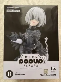NieR:Automata2B フィギュア