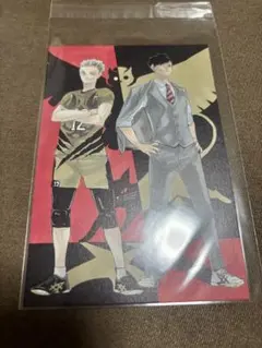 Item thumbnail for item f97e4d16-7a2e-46a0-9298-1ef9b3577841