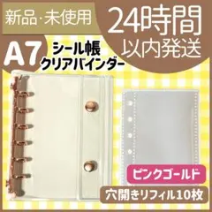 Item thumbnail for item b4e1fbe8-be8c-457b-b934-d63de92ea969