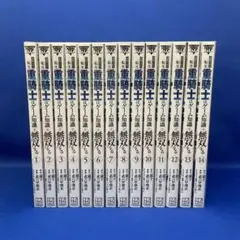 ☀️ 初版 最新刊付き帯付き良品 追放された転生重騎士はゲーム知識で無双する 全巻 追放された転生重騎士はゲーム知識で無双する (Kラノベブックス