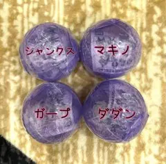 ワンピース ワンピの実 第二十海戦 シャンクス マキノ ガープ ダダン①