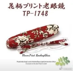 Item thumbnail for item 5ae49aaf-5cd8-416d-a040-c331187d64ed