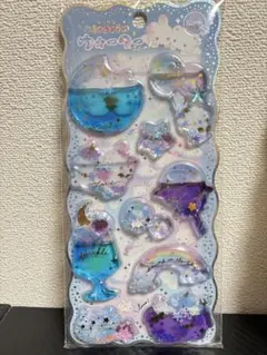 【ストーン付き】キラリン　ウォーターシール　うさぎ　くま