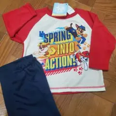 パウパトロール パジャマセット 110cm