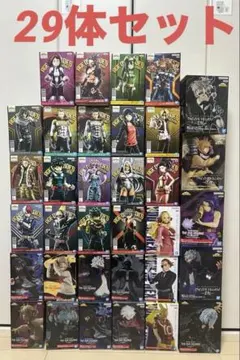 僕のヒーローアカデミア フィギュア 29体セット まとめ売り