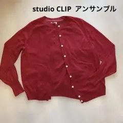 studio CLIP 長袖カーディガン&七分袖アンサンブル 赤 綿100%