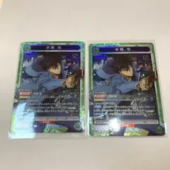 ユニアリ　俺だけレベルアップな件　水篠旬　SR トレーディングカード 水篠 旬 SR ユニアリ 俺だけレベルアップな件 - メルカリ
