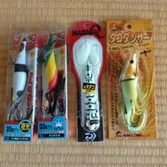 Item thumbnail for item e8501e2e-438f-482d-986a-9e98d5842033