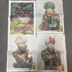 僕のヒーローアカデミア 新聞広告 まとめ売り
