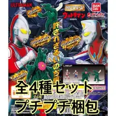 HG ウルトラマン 許されざるいのち編 全4種セット