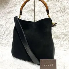 【美品】GUCCI バンブー 2WAY スエード ショルダーバッグ ブラック