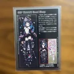 2026年最新】村上隆もののけ京都 6hpの人気アイテム - メルカリ