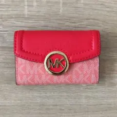 【美品】MICHAEL KORS　マイケルコース　キーケース　赤