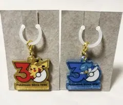 ポケモン 30周年ロゴマスコット ポケチャーム ピカチュウ　クワッス