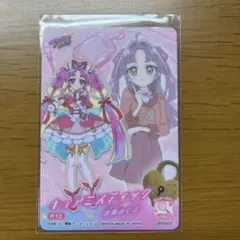 キミとアイドルプリキュア 名探偵プリキュア キラキラカードグミ ウインク③