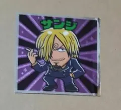 ロッテ ワンピースマン コレクターシール 新世界編 サンジ