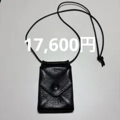 Hender Scheme Hang Wallet ネックポーチ コインケース