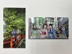 Item thumbnail for item db173c1c-a1e0-4fab-acce-28611d011854