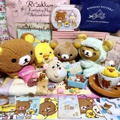 リラックマ まとめ売り26 タオルギフト 帆布バッグ ぬいぐるみ レターセット他