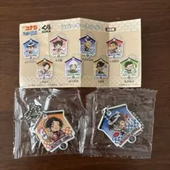 名探偵コナン くら寿司 江戸川コナン 上原由衣 キーホルダー