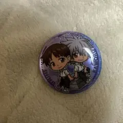 Item thumbnail for item 2085910b-8ba1-43c3-b8a7-6516c58d0455