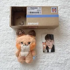 2026年最新】zeroni ぬいぐるみ テュニニの人気アイテム - メルカリ