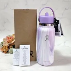 川口春奈さん購入品 ハイドロフラスク 限定 32oz Campus Pink 川口春奈さん購入品 ハイドロフラスク 限定 32oz Campus Pink - メルカリ