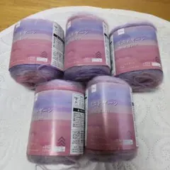 ミストヤーン 　5玉セット