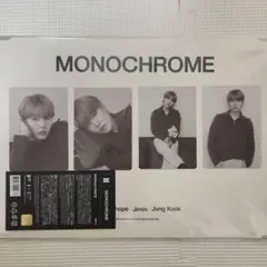 BTS POPUP MONOCHROME ミニフォトカード シュガ
