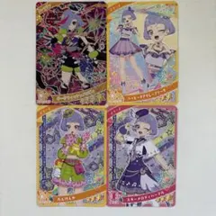 アイプリ チィ カードまとめ売り