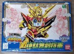 2026年最新】頑駄無副将軍の人気アイテム - メルカリ